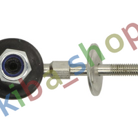 FRONT AXLE LEFT FRONT AXLE RIGHT RIGHT OR LEFT STABILIZER LINK FRONT L/R 86MM