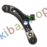 FRONT AXLE LOWER LEFT LEFT FRONT AXLE TRACK CONTROL ARM L BOTTOM FRONT FITS