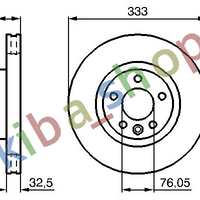 RIGHT OR LEFT BRAKE DISC FRONT L/R FITS VW CALIFORNIA T5 CAMPER MULTIVAN T5