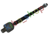 FRONT AXLE RIGHT OR LEFT TIE ROD WITH NO END L/R LENGTH 2825MM FITS BMW 3 E90