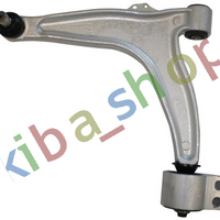 FRONT AXLE LEFT LEFT FRONT AXLE TRACK CONTROL ARM L BOTTOM FRONT 20 MM FITS