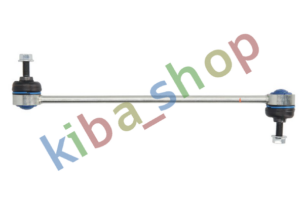 FRONT AXLE RIGHT FRONT AXLE LEFT RIGHT OR LEFT STABILIZER LINK FRONT L/R 335MM