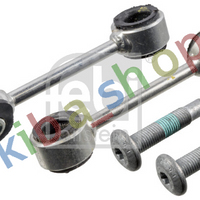 FRONT AXLE LEFT STABILIZER LINK FRONT L 114MM SET FOR AXLE FITS MERCEDES E
