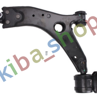 FRONT AXLE LEFT LOWER LEFT FRONT AXLE TRACK CONTROL ARM L BOTTOM FRONT 21 MM