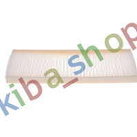 CABIN FILTER QUANTITY 1 FITS SCANIA LPGRS 0916-