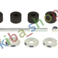 FRONT AXLE BOTH SIDES RIGHT OR LEFT STABILIZER LINK FRONT L/R 90MM FITS NISSAN