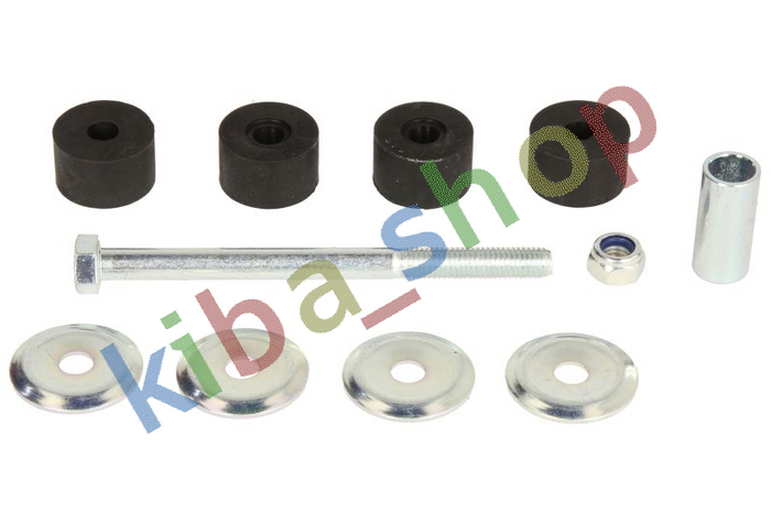 FRONT AXLE BOTH SIDES RIGHT OR LEFT STABILIZER LINK FRONT L/R 90MM FITS NISSAN