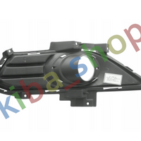 FOR FORD MONDEO 14- FRONT RIGHT LOWER BUMPER GRILL WITH FOG HOLE
