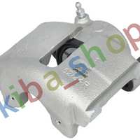 FRONT AXLE RIGHT RIGHT DISC BRAKE CALIPER FRONT R FITS FOR DAEWOO ARANOS CIELO