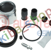 FRONT AXLE RIGHT OR LEFT BRAKE CALIPER REPAIR KIT FRONT L/R PISTON DIAMETER 57