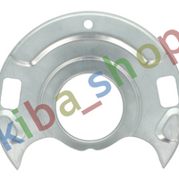 FRONT AXLE LEFT FRONT AXLE RIGHT OR LEFT BRAKE DISC COVER FRONT L/R FITS