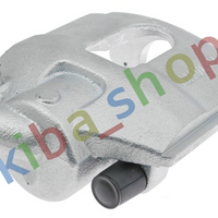 FRONT AXLE LEFT DISC BRAKE CALIPER FRONT L FITS FOR FORD COURIER FIESTA IV