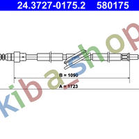 RIGHT OR LEFT HANDBRAKE CABLE REAR L/R 1723MM FITS FOR AUDI A3 SKODA OCTAVIA I