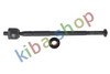 FRONT AXLE RIGHT OR LEFT TIE ROD WITH NO END L/R LENGTH 334MM FITS TOYOTA