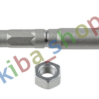 FRONT AXLE RIGHT OR LEFT TIE ROD WITH NO END L/R LENGTH 237MM FITS NISSAN LEAF