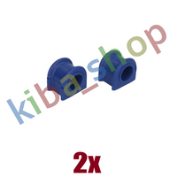 2x FRONT AXLE BOTH SIDES RIGHT OR LEFT STABILIZER BAR BUSHING FRONT L/R 31MM