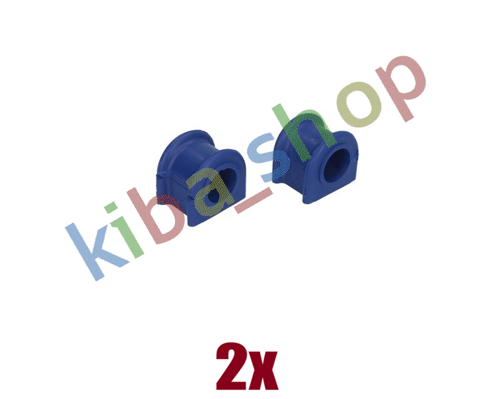 2x FRONT AXLE BOTH SIDES RIGHT OR LEFT STABILIZER BAR BUSHING FRONT L/R 31MM