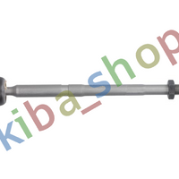 FRONT AXLE RIGHT FRONT AXLE LEFT RIGHT OR LEFT TIE ROD WITH NO END L/R LENGTH