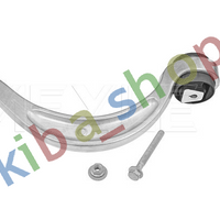 FRONT AXLE LEFT LOWER REAR LEFT FRONT AXLE TRACK CONTROL ARM L BOTTOM IN THE