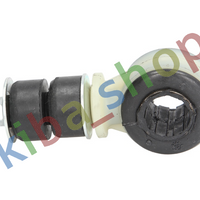 FRONT AXLE LEFT FRONT AXLE RIGHT RIGHT OR LEFT STABILIZER LINK FRONT L/R