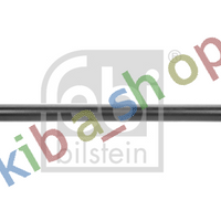 FRONT AXLE RIGHT OR LEFT CONTROL ROD FRONT L/R L-760MM FITS FOR MERCEDES