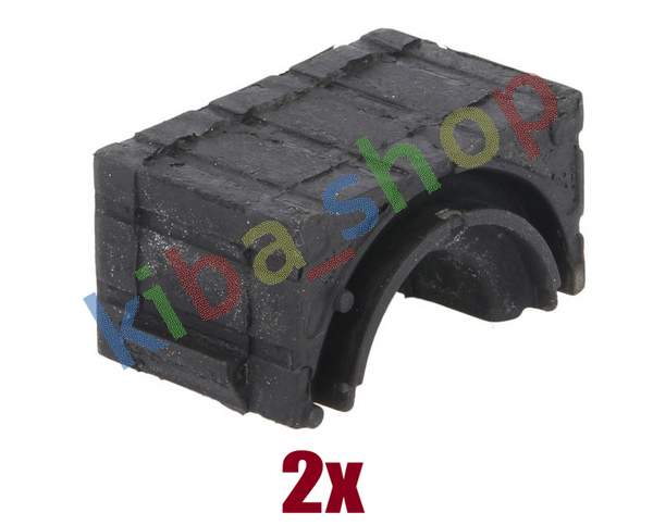 2x FRONT AXLE INNER LOWER RIGHT OR LEFT STABILIZER BAR BUSHING FRONT