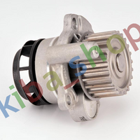 WATER PUMP FITS AUDI A3 A4 B7 A6 C6 TT SEAT ALTEA ALTEA XL EXEO EXEO ST LEON