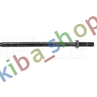 FRONT AXLE LEFT FRONT AXLE RIGHT OR LEFT TIE ROD WITH NO END L/R LENGTH 307MM