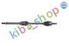 FRONT AXLE RIGHT DRIVE AXLE SHAFT FRONT R 972MM FITS RENAULT GRAND SCENIC III
