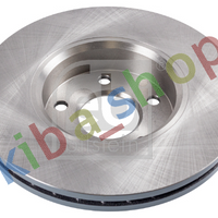 FRONT AXLE RIGHT OR LEFT BRAKE DISC FRONT L/R FITS NISSAN PRIMASTAR OPEL