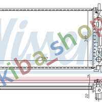 A/C CONDENSER FITS FOR D FOCUS I 16 1098-1104