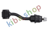 FRONT AXLE BOTH SIDES RIGHT OR LEFT STABILIZER LINK FRONT L/R 175MM FITS JEEP