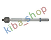 FRONT AXLE RIGHT FRONT AXLE LEFT RIGHT OR LEFT TIE ROD WITH NO END L/R LENGTH