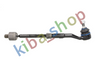 FRONT AXLE LEFT FRONT AXLE RIGHT OR LEFT TIE ROD WITH END L/R DŁ360MM FITS BMW