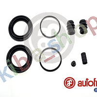FRONT AXLE RIGHT OR LEFT BRAKE CALIPER REPAIR KIT FRONT L/R PISTON DIAMETER 45