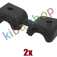 2x FRONT AXLE INNER RIGHT OR LEFT STABILIZER BAR BUSHING FRONT INNER L/R 22MM