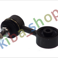 FRONT AXLE RIGHT OR LEFT STABILIZER LINK FRONT L/R 67MM FITS BMW 3 E30 3 E36