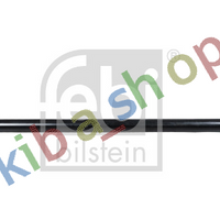 FRONT AXLE CROSS ROD FITS SCANIA G II L P II R II S 0916-