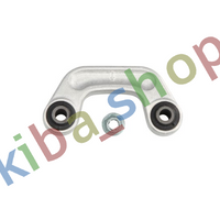 FRONT AXLE LEFT FRONT AXLE RIGHT RIGHT OR LEFT STABILIZER LINK FRONT L/R 110MM