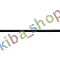 FRONT AXLE RIGHT OR LEFT STABILIZER LINK FRONT L/R 300MM FITS CITROEN BERLINGO