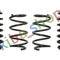 1x LOWERING SPRING PRO-KIT 4PCS 20MM / 25MM 1200KG / 1180KG FITS VW ARTEON