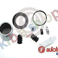 FRONT AXLE RIGHT OR LEFT BRAKE CALIPER REPAIR KIT FRONT L/R PISTON DIAMETER 51