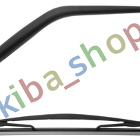 FOR RENAULT TRAFIC FL/JL 01-06 REAR WINDOW WIPER ARM AND BLADE 400 MM