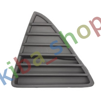 FOR FORD FOCUS 10-14 FRONT LEFT LOWER BUMPER GRILL