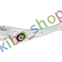 FRONT AXLE LOWER RIGHT FRONT RIGHT FRONT AXLE TRACK CONTROL ARM R BOTTOM IN