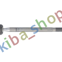 FRONT AXLE BOTH SIDES RIGHT OR LEFT TIE ROD WITH NO END L/R LENGTH 2645MM FITS