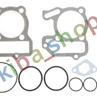 TOP ENGINE GASKET - SET FITS FOR YAMAHA TT-R 90 2000-2008