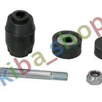 FRONT AXLE OUTER RIGHT OR LEFT STABILIZER LINK FRONT L/R 68MM FITS RENAULT