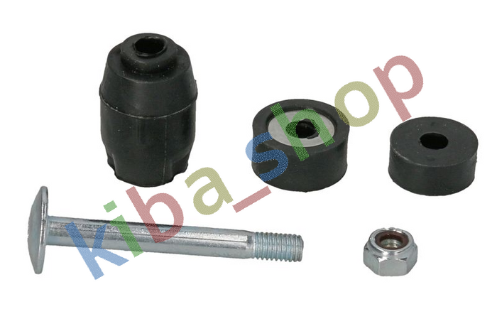 FRONT AXLE OUTER RIGHT OR LEFT STABILIZER LINK FRONT L/R 68MM FITS RENAULT