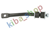 FRONT AXLE LEFT LEFT STABILIZER LINK FRONT L 204MM FITS SSANGYONG ACTYON I